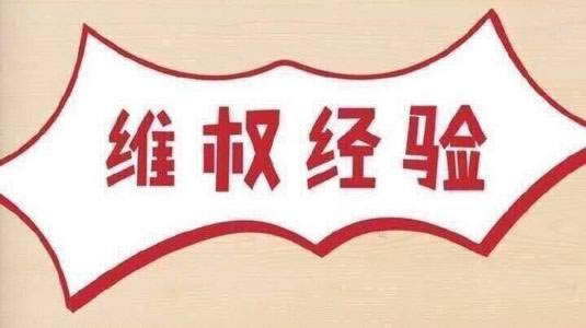 备份过的东西怎么恢复.引文（图）