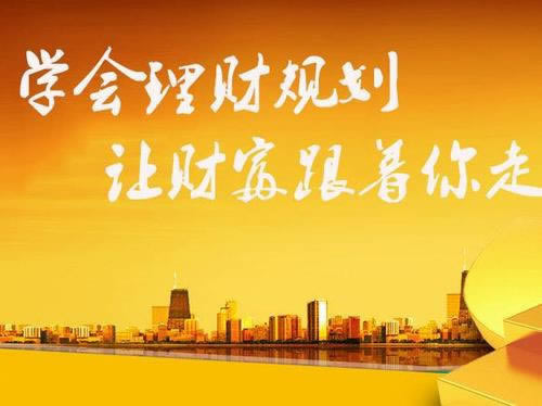 怎么导出excel.引文（图）