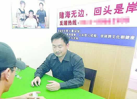 工资拿不到应该找谁.内容概略(图)