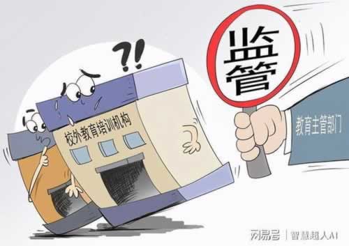 excel表去掉左边几位数字.内容导语（图）