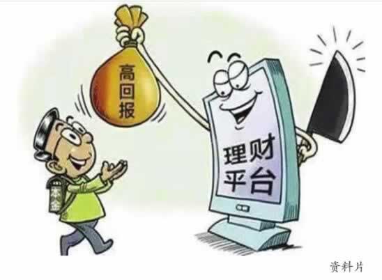 出款通道维护,怎么解决.文章导言（图）