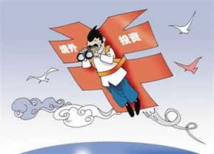 提款成功了,钱没到帐户呢?怎么回事 标准方案(图)