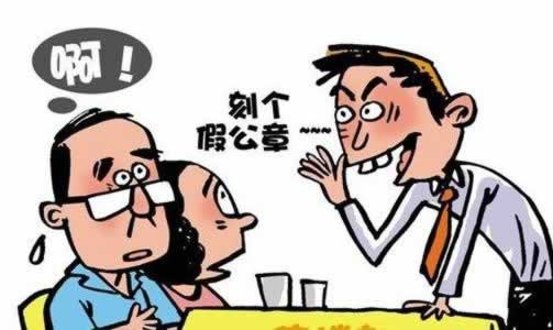 excel表去掉左边几位数字.内容导语（图）