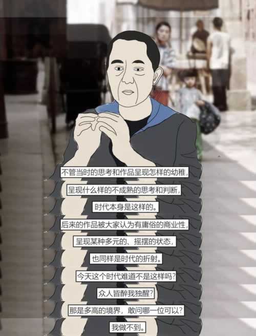 电脑突然系统变了怎么办.概括（图）