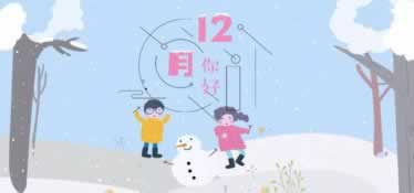 对方已经显示出款,我这边没有到账解决不难(图)