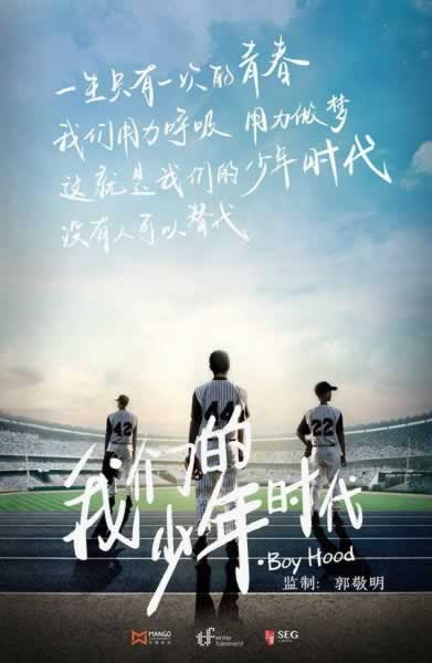 皮肤哂黑了怎么办快速白起来.文章创作谈(图)