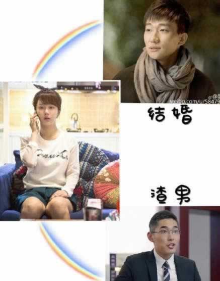 医保异地就医网上备案了,但是查不到.文章创作谈（图）
