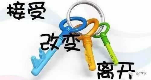钱取不出来怎么回事.侧重点（图）