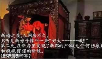 不能导出excel表.内容核心（图）