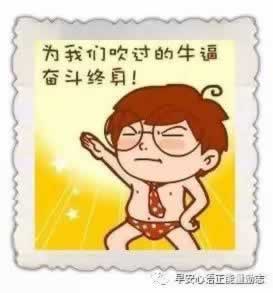 工地拿不到钱解决办法碰到了怎么办(图)