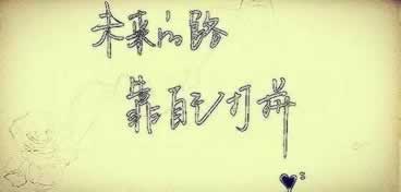 导出的表格数字带引号不能求和.引题（图）