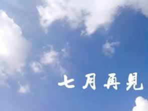 导出数据到excel表格后数字出现零.内容导语（图）