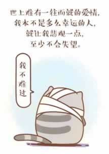 碰到被黑赢的钱不给提出来的人怎么办呢什么解决方案（图）