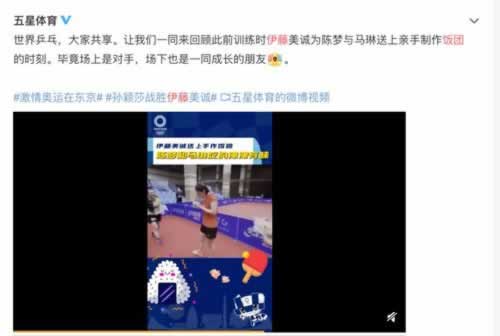 系统维护转不了账怎样整(图)