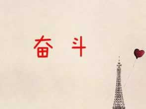 网上平台提不了现怎么投诉咋整（图）