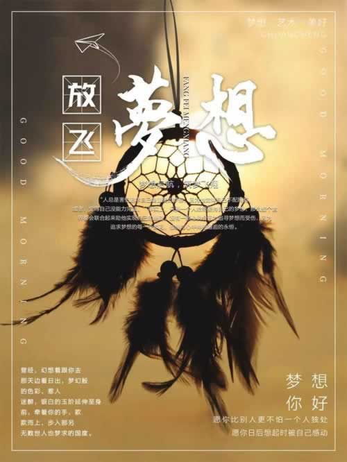 如何用excel导出表格.文章概览（图）