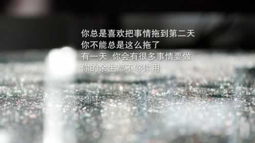 365提款注单延迟几天.编者心得（图）