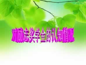 提款说出款系统维护.内容导语（图）