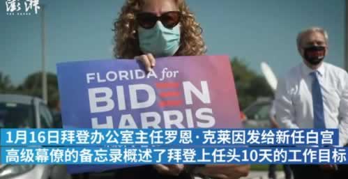 12333怎么转到其他地方.文章开头语(图)