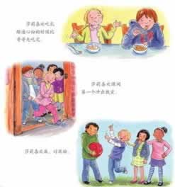 出款通道维护,怎么解决.文章导言（图）