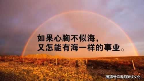 医保异地就医网上备案了,但是查不到.文章创作谈（图）