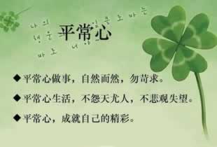 提现到账最慢多长时间.编者心得(图)