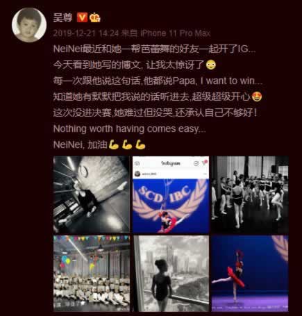 怎么导出excel.引文（图）