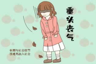 财务拖着不发工资怎么办.读者的话(图)