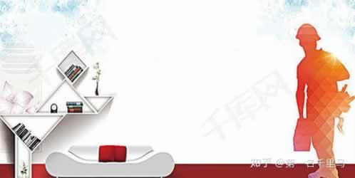 最近为什么系统维护.内容概要（图）