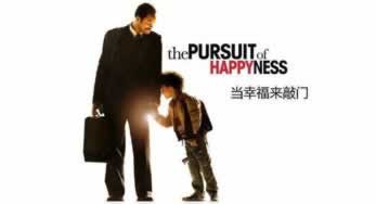 为啥最近系统都在维护.文章导言（图）