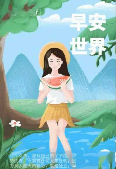 异地住院医保备案迟于住院时间影响报销吗.引文（图）