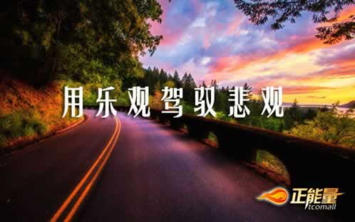 被黑了不给提现怎么办?.文章开头语（图）