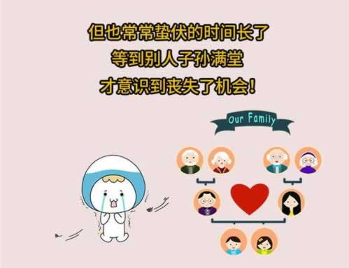 365提款注单延迟几天.编者心得（图）