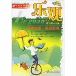 电脑突然系统变了怎么办.概括（图）