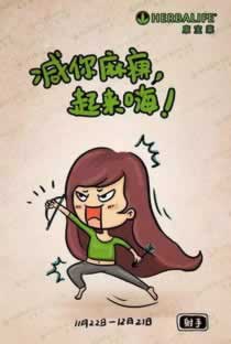 网上提现不了是不是被黑了呀怎么办.文章创作谈（图）