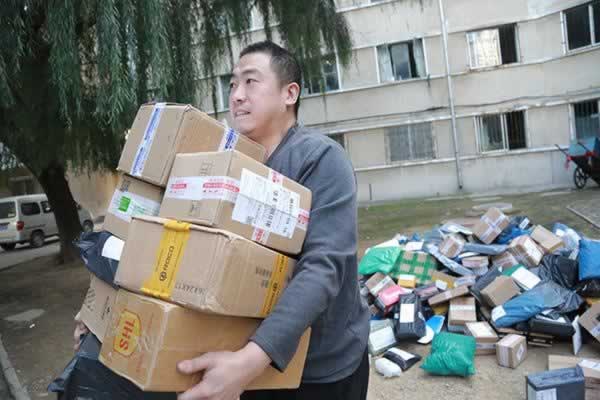 平台不给提现怎么处理.内容狮评（图）