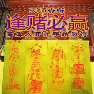 很多人在网上被黑的时候不知道是谁.文章开头语(图)