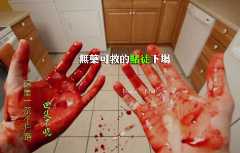 提现到账最慢多长时间.编者心得(图)