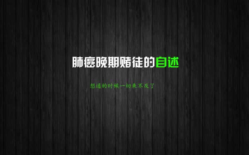 网上被黑不出款怎么办呢 标准方案（图）