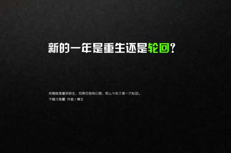 被黑了提不了钱怎么办简单又全面解决要如何处理（图）