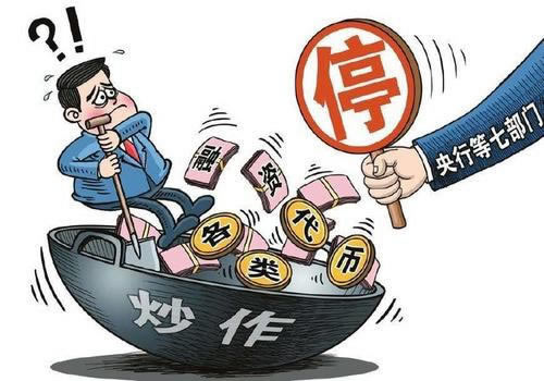 2020绿色通道免费政策 决策思路(图)