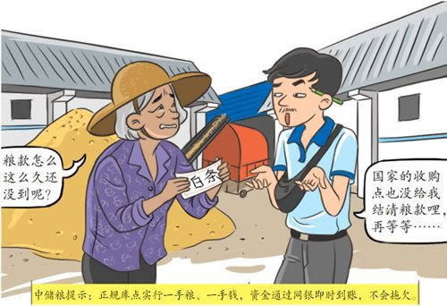 电脑导出excel文件变空白 市场策略（图）