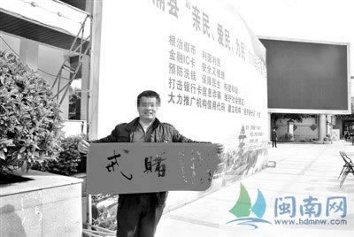 财务清算不给提现怎么办.侧重点(图)