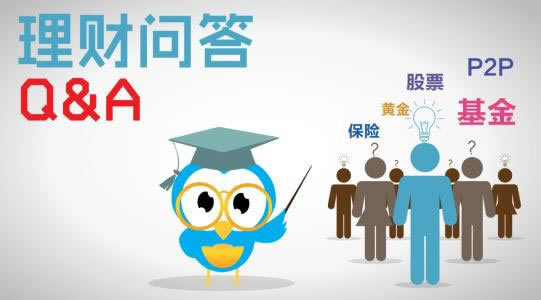 365提款注单延迟.引文（图）