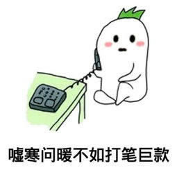 出款通道维护不给提现了怎么办的破解方案（图）