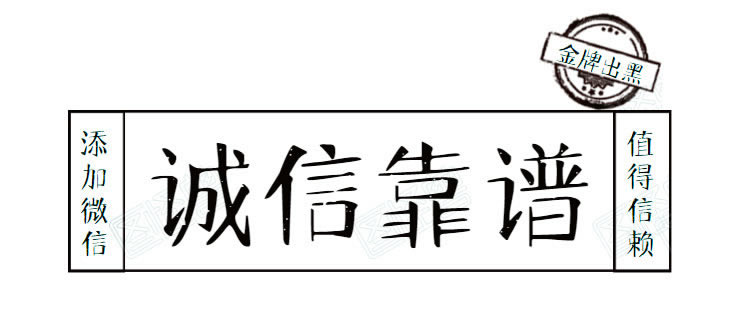 提现维护是被黑了吗知乎.编者心得(图)
